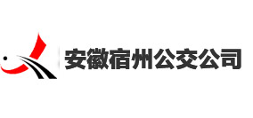  安徽宿州公交公司