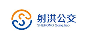  四川射洪县公交