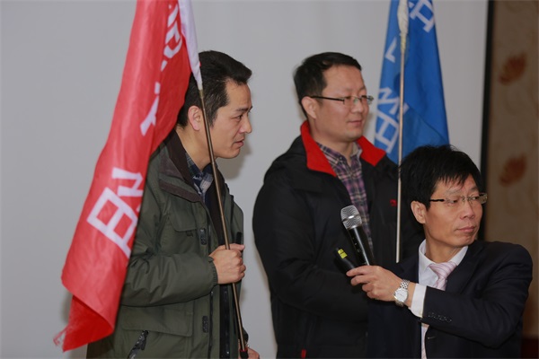 员工活动