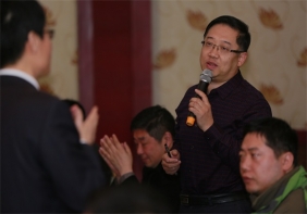 员工活动