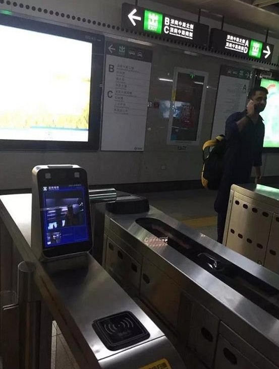 北京地铁年内试点人脸识别系统，北上广深谁先刷脸乘车？
