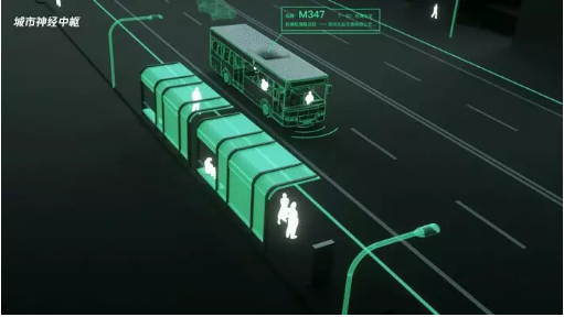 陇西公交新能源公交一路车上线运行，恒宇提供技术支持