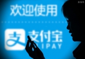细说刷脸支付：企业为什么要革自己的命?