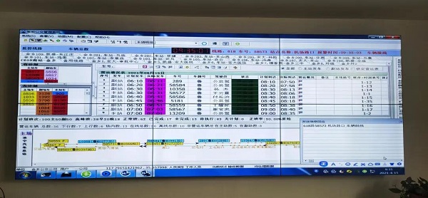 金乡公交公司建设高标准城乡公交一体化指挥调度监控中心——恒宇提供技术支持