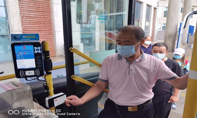 恒宇电子助力滨州交运集团推出老年人刷身份证免费乘车服务