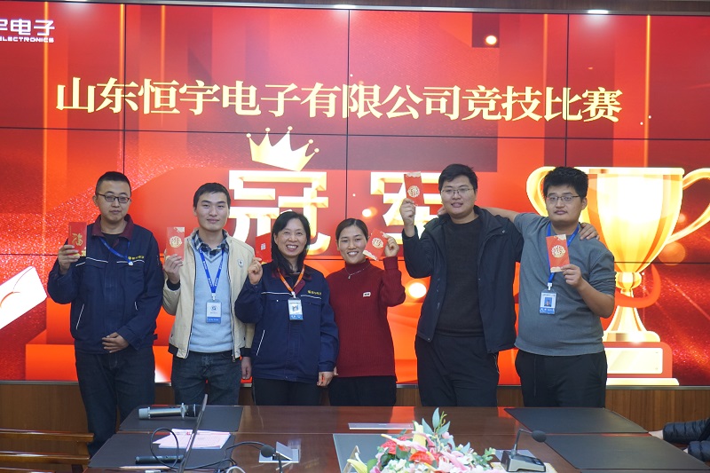 齐眉棍比赛的颁奖仪式