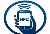 国内首个“智能家居NFC配网”立项申请 标准体系初现雏形 苏泊尔、vivo参与本次智能家居互联互通会议
