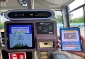 乘车码、健康码“合体”，深圳1.6万余台公交全部“一码通行”！