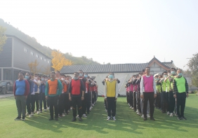 公司秋季团建-分享