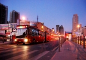 全力推动《城市公共交通条例》颁布出台和宣贯实施 | 交通运输部