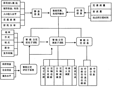 c84004ab2d5707e.png