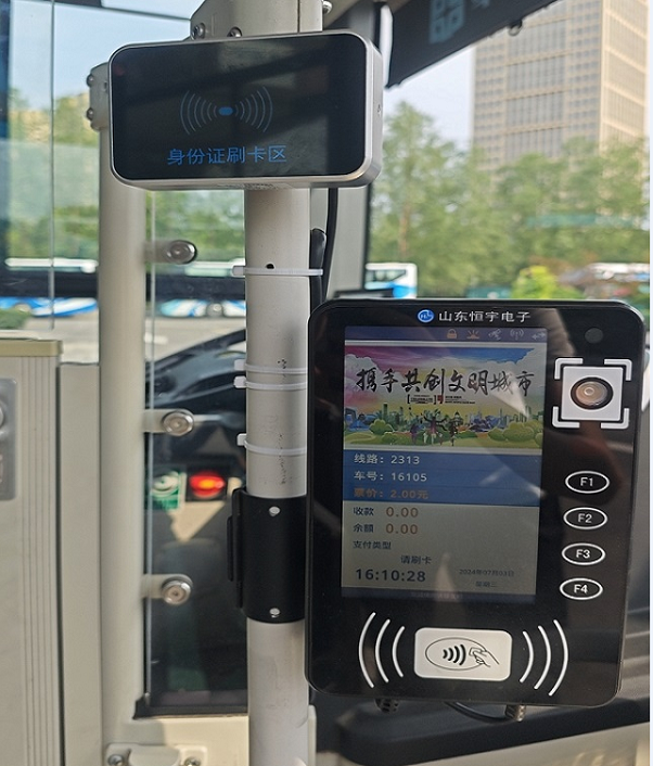图231