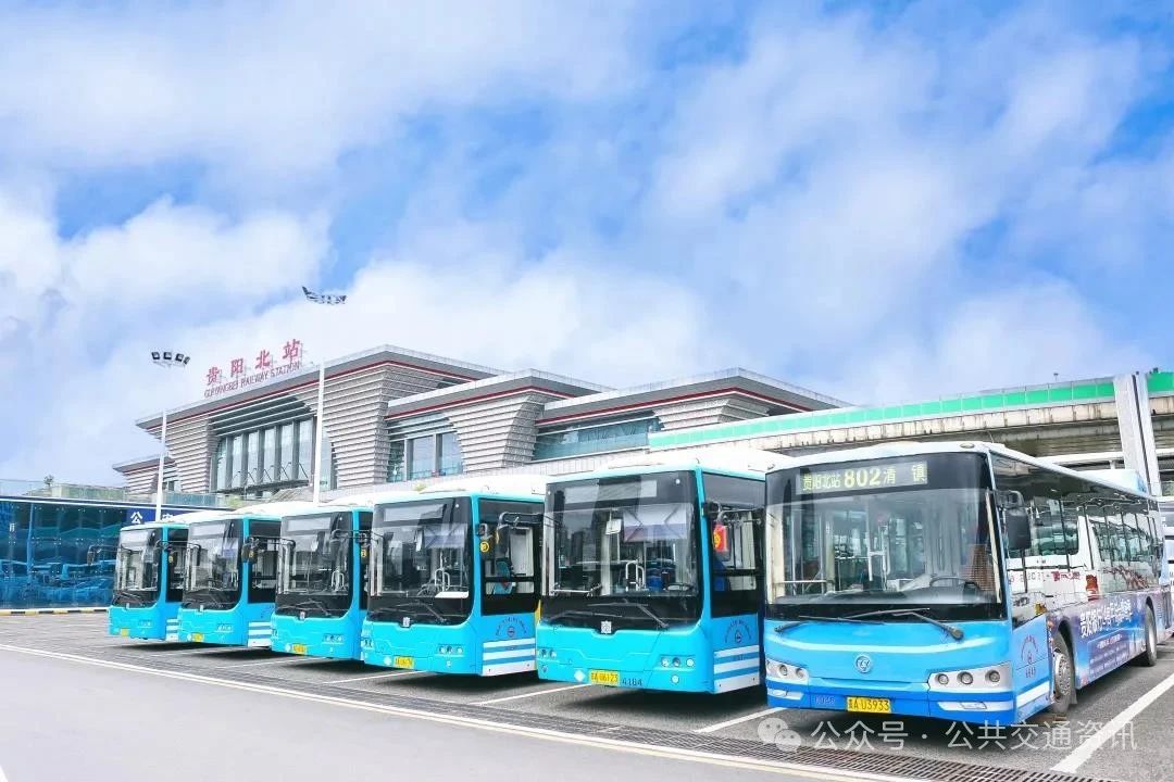 西部公交年会共识 | 临生存挑战 坚持“公益性+市场化”道路 做好民生出行服务 坚持绿色发展道路