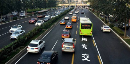 如何提高城市公共交通出行分担率