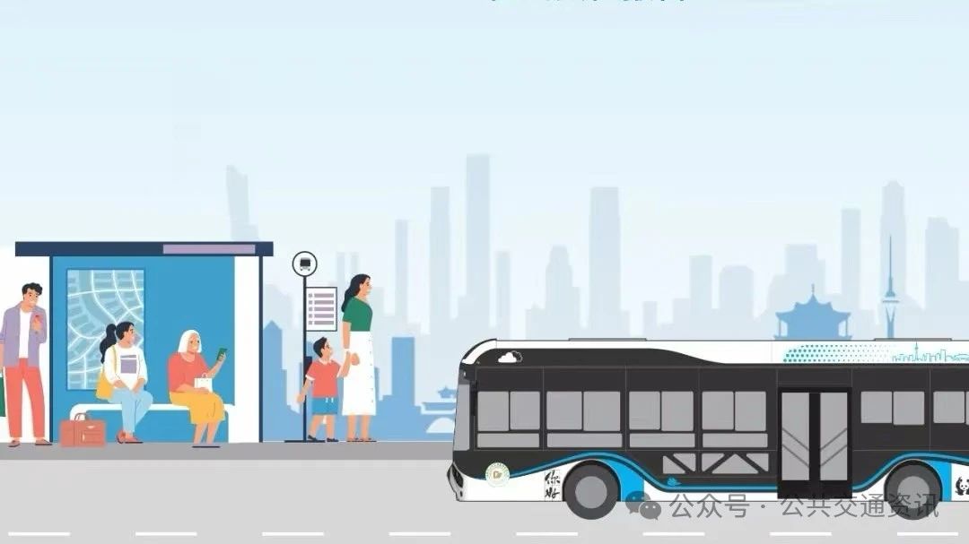 杨东援：公交都市所要追求的，是构建摆脱小汽车依赖性的城市