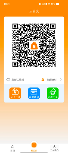 图片8