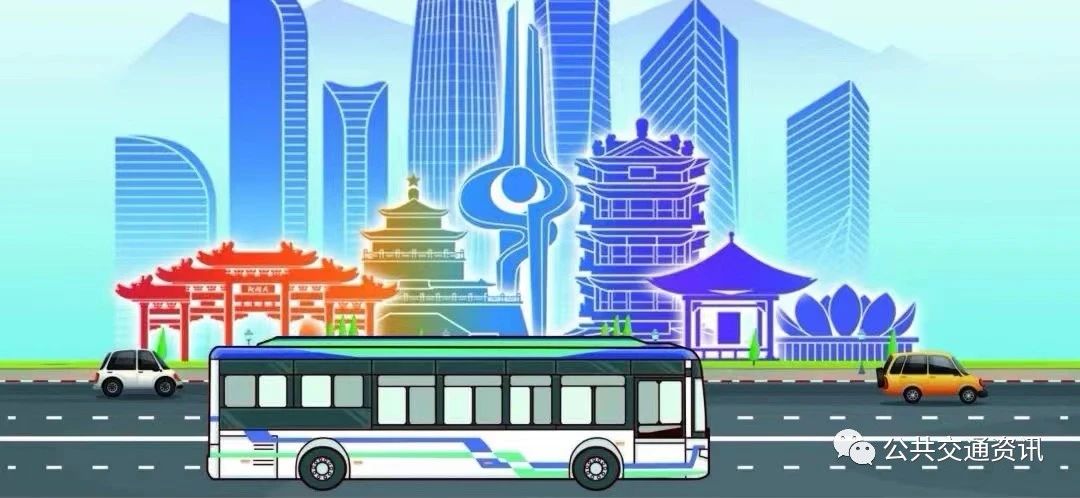 公交企业的内控管理与风险防控措施研究