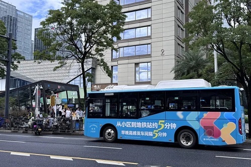 改革案例丨杭州公交创新打造“5分钟巴士” 以“人民城市”理念定制公交通勤产品