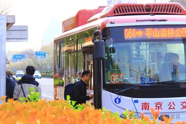 省时 提效 降耗 | 南京公交新增40条“响应式停靠”线路